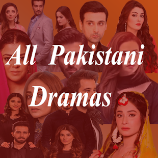 pakistani drama torrents